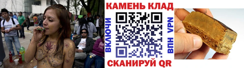 Как найти наркотики Елабуга Кокаин  Меф  АМФ  MDMA  ГАШИШ 