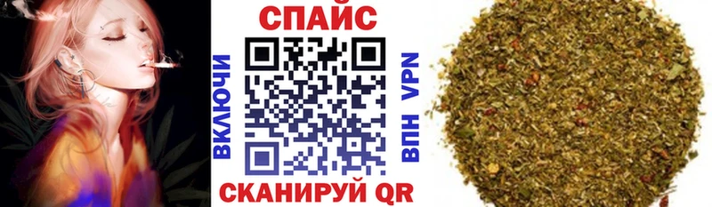 кракен сайт  Елабуга  БУТИРАТ BDO 33% 
