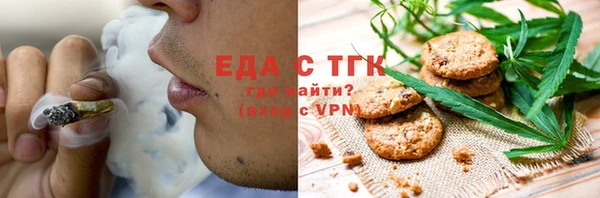 прущая мука Гусев