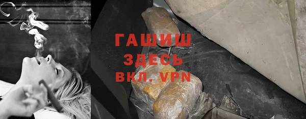 прущая мука Гусев