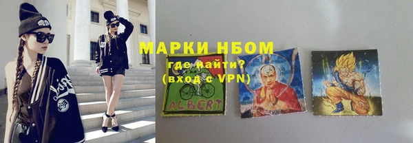 прущая мука Гусев