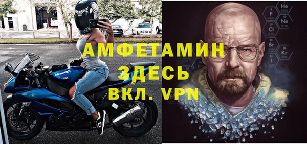 мдпв Медногорск