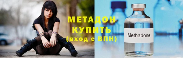 прущая мука Гусев