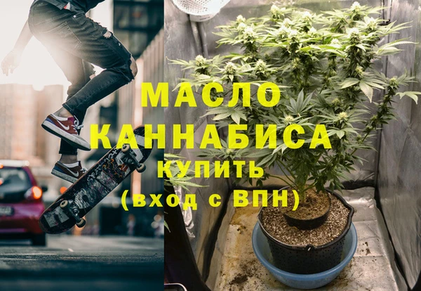 прущий лед Гусь-Хрустальный