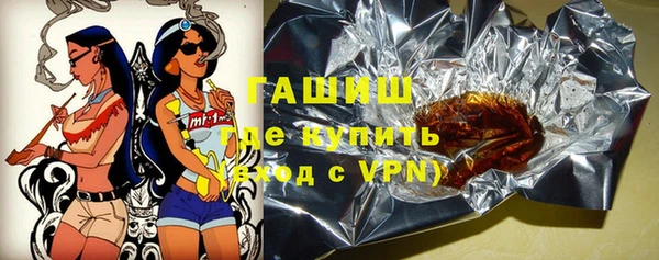 кокаин премиум Горняк