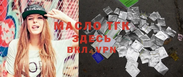 прущая мука Гусев