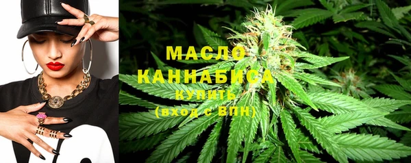 прущий лед Горнозаводск