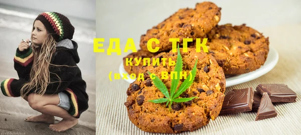 прущая мука Гусев