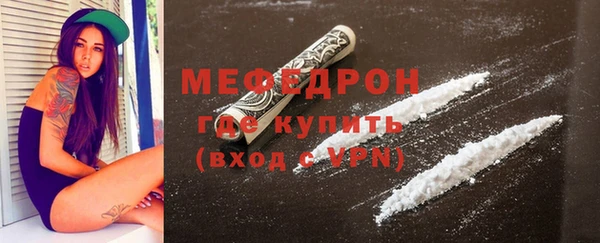 прущая мука Гусев