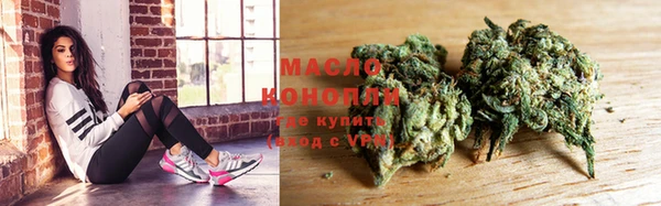 прущий лед Горнозаводск