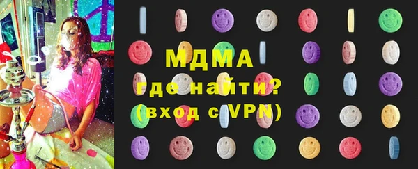 прущая мука Гусев