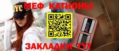 марки nbome Беслан