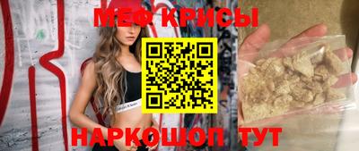 марихуана Волгодонск