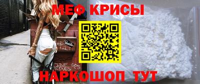 альфа пвп VHQ Гатчина
