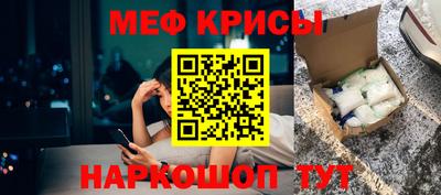 амфетамин Гай