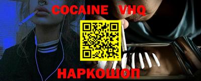 амф Волжский