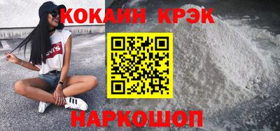 амф Волжский