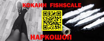 амф Волжский