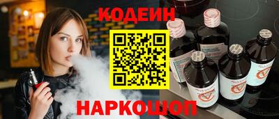 марихуана Волгодонск