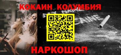 крисы Волжск