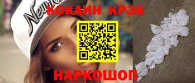 мет Берёзовский