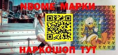 амф Волжский