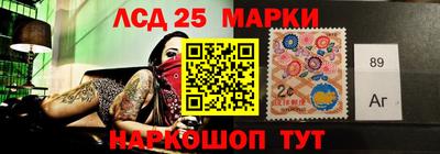 мет Берёзовский