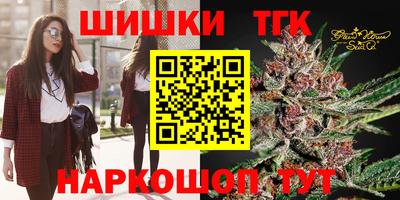 мефедрон VHQ Азнакаево