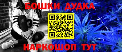 крисы Волжск