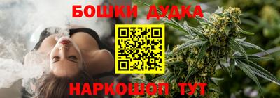 амф Волжский