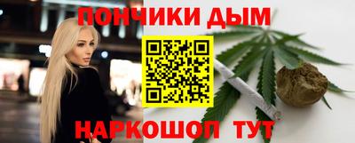 крисы Волжск