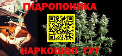 мет Берёзовский