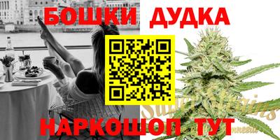 мет Берёзовский