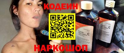 амф Волжский