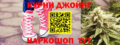 мет Берёзовский