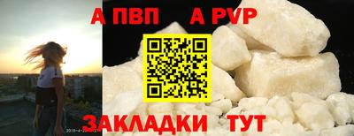 марки nbome Беслан