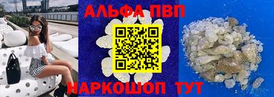 мет Берёзовский