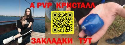 мет Берёзовский