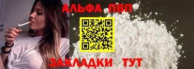 мет Берёзовский