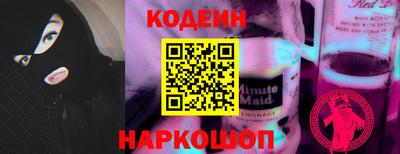 крисы Волжск