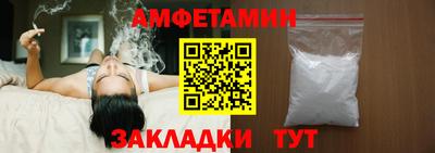 крисы Волжск