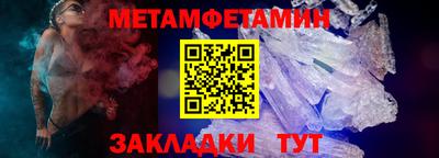 не бодяженный Абакан