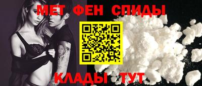 мет Берёзовский