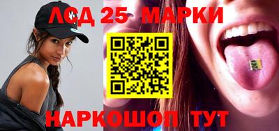 мет Берёзовский