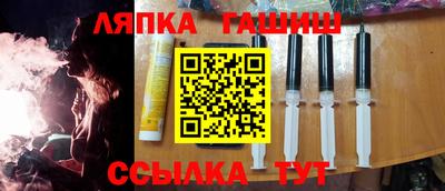 марихуана Волгодонск