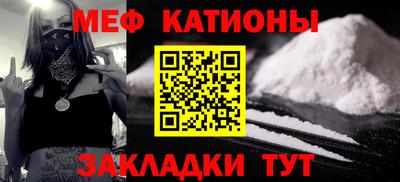 марихуана Волгодонск