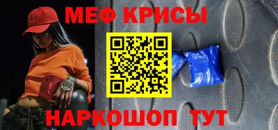 марихуана Волгодонск