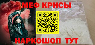 марихуана Волгодонск