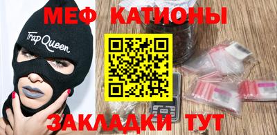 соль курить ск Бийск