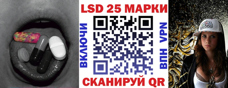 ЛСД экстази ecstasy Елабуга